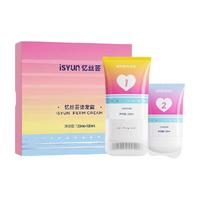 Eisansun 忆丝芸 丝感垂顺柔护直发烫系列 120ml