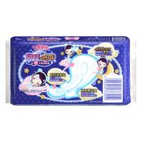 KANS 韩束 红胶囊系列 玻尿酸高保湿弹润水