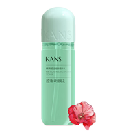 KANS 韩束 控油细肤精华水 150ml