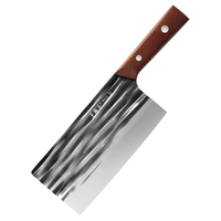 王麻子家用菜刀 切菜切肉锻打加宽切片刀 碳化榉木手柄