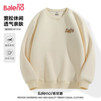 班尼路(Baleno)320G重磅圆领卫衣春秋季宽松舒适男装潮流百搭款简约印花上衣 【重磅棉】-浅米#JPBL星X XL