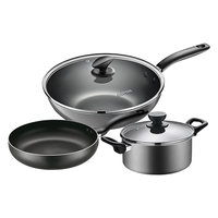 SUPOR 苏泊尔 锅具套装 3件套