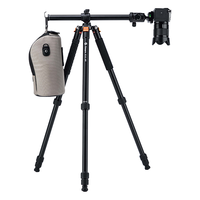  Fotopro/富图宝 全景拍摄 相机三脚架
