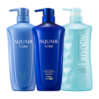 AQUAIR 水之密语 净润臻养系列洗护沐套装 (倍润型洗发露600ml+护发素+海盐弹润紧致沐浴露600ml)