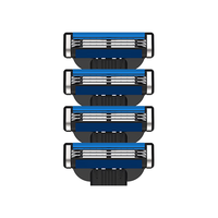 YINGJILI 英吉利 3层剃须刀头防刮伤手动剃须刀片通用锋速三刀头(4枚装)不含刀柄