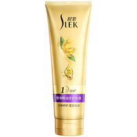 SLEK 舒蕾 奇焕精油修护发膜 260ml