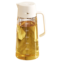 Bear 小熊 伊万（BEAREWAN）油壶 调料瓶抗菌玻璃油瓶酱油瓶600ml 自动开合不挂油CX-W0058