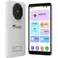 SUBOR/小霸王 高清屏 英语复读机