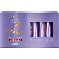 L'OREAL PARIS/巴黎欧莱雅 补水防毛躁 玻尿酸发膜套装
