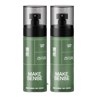 理然蓬松造型喷雾 150ml*2瓶