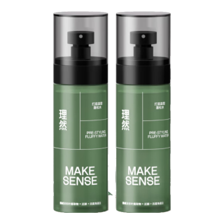 理然蓬松造型喷雾 150ml*2瓶