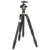 轻装时代 Q222三脚架 单反相机佳能尼康摄影摄像手机稳定支架