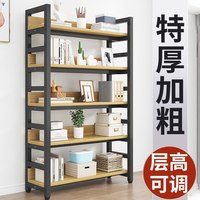 书架落地置物架简易展示架图书馆儿童书架家用书柜铁艺货架小架子