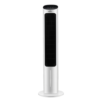 GREE/格力 负离子强劲制冷 冷风扇 遥控 冰晶