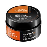  Vetes/维特丝 VDP00304 持久强力保湿定型 男士发蜡