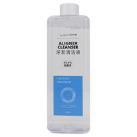 ANGELALIGN/时代天使 隐形牙套保持器清洁液 520ml*3
