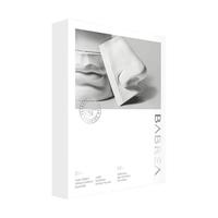 BABREA 芭贝拉 鼻贴去黑头粉刺收缩毛孔深层清洁男女专用巴贝拉官方旗舰店