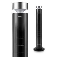 GREE 格力 FLZ-09X68Bg 塔扇 黑色