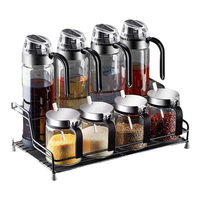 维艾 玻璃油壶调料盒套装