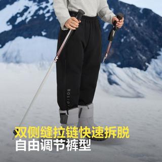【极寒系列】24年男女童户外御寒保暖长款儿童羽绒裤