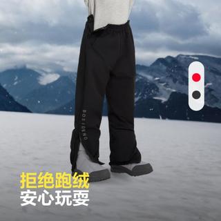 【极寒系列】24年男女童户外御寒保暖长款儿童羽绒裤