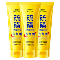 ZHIDUO 致朵 凡士润养修护手膜x8对