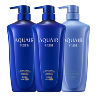 AQUAIR 水之密语 净润臻养系列洗护套装 (倍润型洗发水600ml*2+护发素600ml)