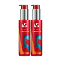 VS 沙宣 盈卷修润弹力素乳液 100ml*2