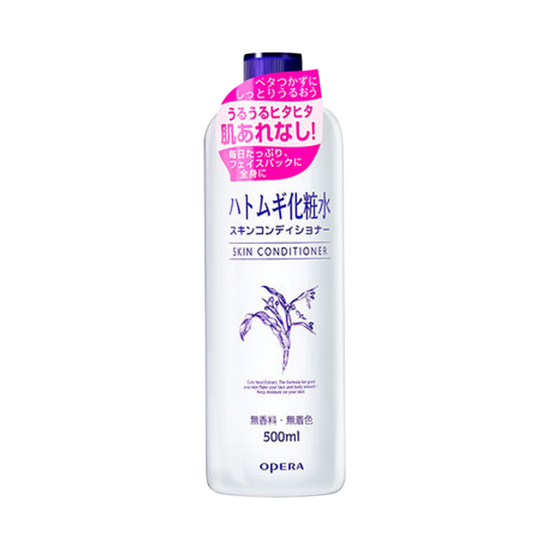  naturie/薏仁 补水保湿 薏仁柔肤爽肤水  500ml*3