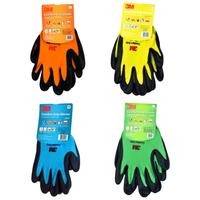 3M 舒适型防滑耐磨手套 绿色 M号