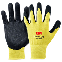 3M 舒适型防滑耐磨手套 黄色 L号