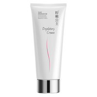 粉嫩公主 家用通用 脱毛膏 Q-一瓶装