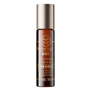 嘉媚乐神采美目滚珠版复方精油10ml