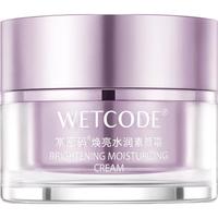 WETCODE/水密码 补水保湿 素颜霜 50g