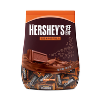 今日必买：好时 巴旦木牛奶巧克力 500g