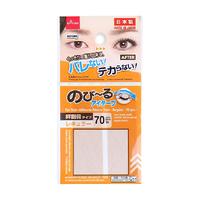 DAISO 大创 普通款双眼皮贴 70贴