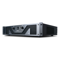  狮乐 S-88 大功率600W 专业纯后级功放