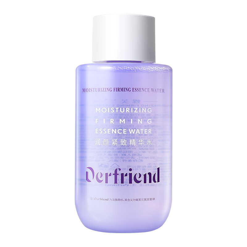  Derfriend/蝶芙兰 保湿补水 爽肤水  260ml