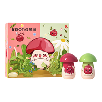 INSONG 英尚 小猪鼻贴去黑头三部曲套装撕拉式祛粉刺清洁收缩毛孔吸黑头贴仪 10片猪鼻贴+1瓶毛孔修护液