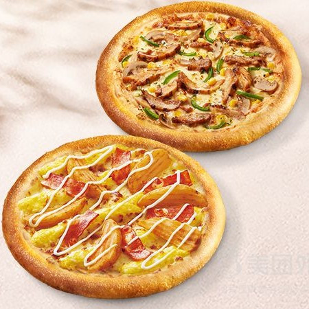 今日必买：必胜客 超值披萨2件兑换券·1张 9寸