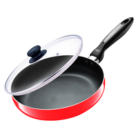 苏泊尔(SUPOR)平底锅不粘煎锅炒菜锅牛排锅烙饼小锅家用锅身加深 带锅盖【电磁炉燃气通用】 26cm
