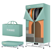  TINME 免安装折叠 烘干机