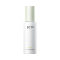 相宜本草 四倍蚕丝系列蚕丝光泽柔肤水 120ml