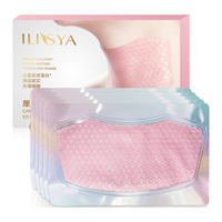 ILISYA/厘雅 改善颈部细纹干纹 颈膜 100g