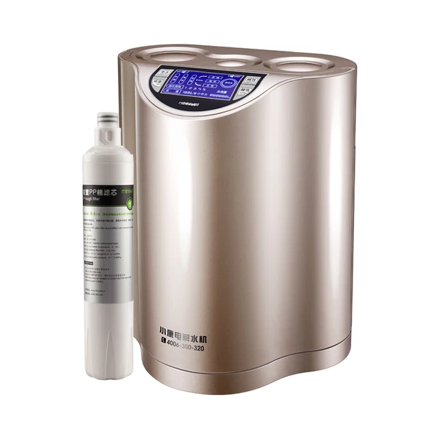 miniwell L520 电解水机 金色