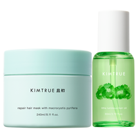 KIMTRUE/且初 染烫修护 发膜套装+丹桂发油 240g+丹桂发油