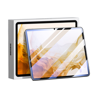  Biaze/毕亚兹 高清高透 平板电脑钢化膜