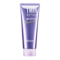 ACCEN/澳雪 烫染修护 焗油发膜 220ml