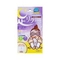 树之惠 薰衣草天然树液足贴 30片