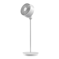 AIRMATE 艾美特 FA18-R2 落地循环扇 白色